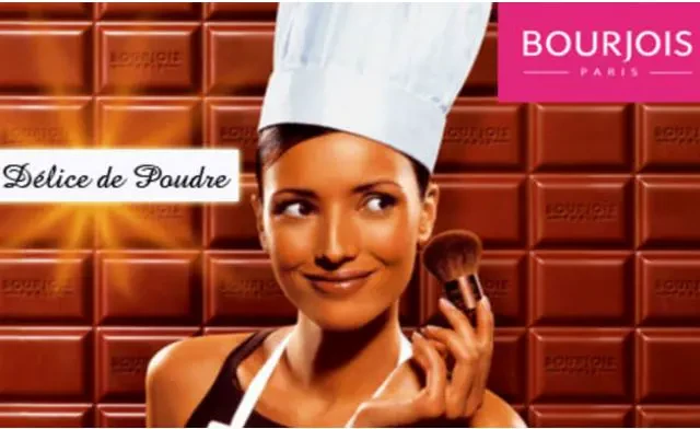 Пудра для лица Bourjois Delice De Poudre Bronzing Powder 51 - Peaux claires/Medianes (золотисто-коричневый) - фото 6 - id-p1987930953