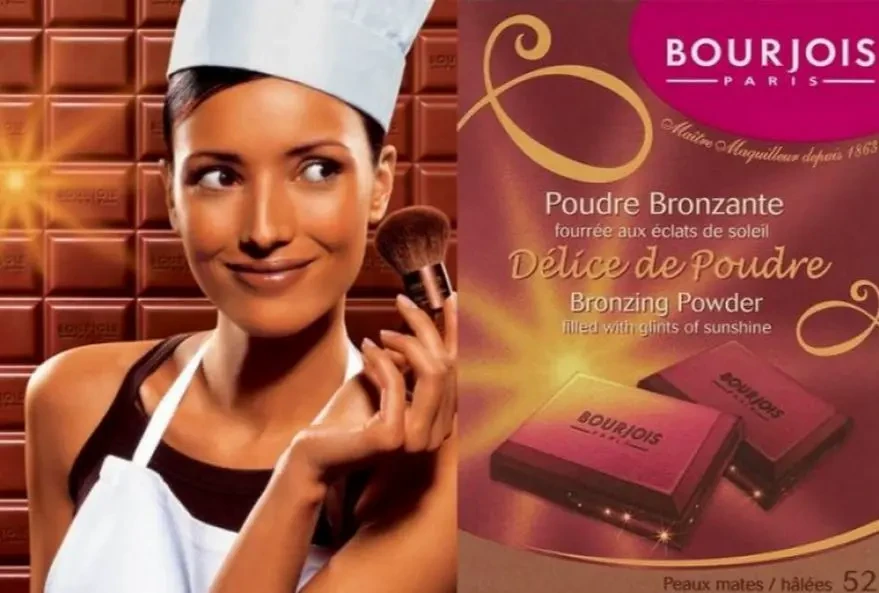 Пудра для лица Bourjois Delice De Poudre Bronzing Powder 51 - Peaux claires/Medianes (золотисто-коричневый) - фото 7 - id-p1987930953