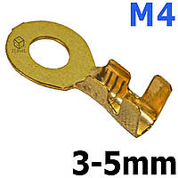 Латунная клемма М4 Кольцевой наконечник под нихром запайщика 3-5 мм Разрезная О-образная клемма