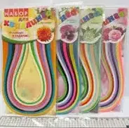 Папір для квілінгу "Люкс колор" 7мм 700мм 12 кольорів 160г/м2