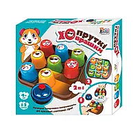 Игра Быстрые суслики (звонок, 25 игровых карт, колпачки, наклейки "4FUN Game Club") 79026