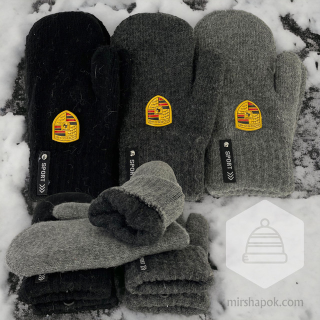 Детские перчатки зимнее Детские перчатки зимнее