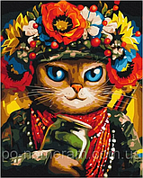 РукИТвор Картина по номерам (BS53082) Кошка Защитница, 40 х 50 см, Brushme