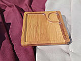 Дерев'яна менажниця для подачі страв. Декоративний посуд. Дерев'яний піднос. Посуд з дерева., фото 4
