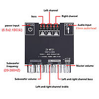 Підсилювач звуку 2.1 з Bluetooth 2x50Вт 1x100Вт 12-24в Wushi ZK-MT21 Sub AUX темброблок