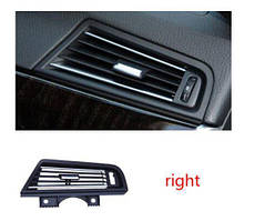 Дефлектор повітропровід пічки ПРАВИЙ BMW 5 F10 F11 F18 З Хромом