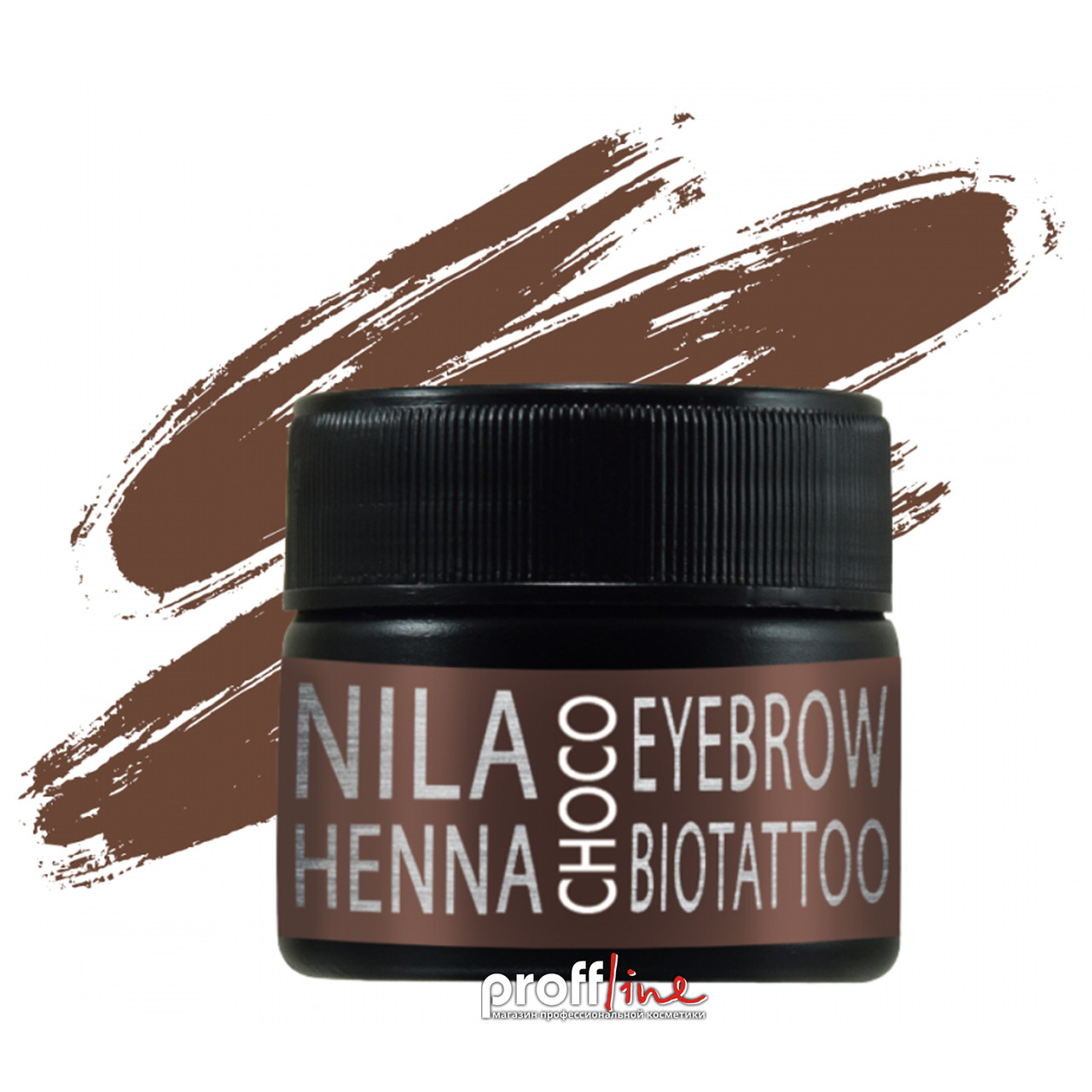 Хна для бровей Nila "Шоколад" 10 г