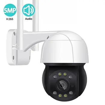 WiFi / IP відеокамера Besder A2 5Mp
