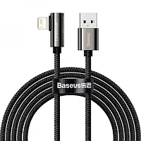 USB кабель для заряджання та передачі даних to iPhone 2.4A 2м чорний