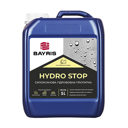 Силоксанове гідрофобне просочення Hydro stop BAYRIS 5 л