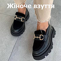 Жіноче взуття