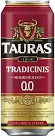 Пиво светлое фильтрованное безалкогольное Tauras Tradicinis 0% 0.5л Литва