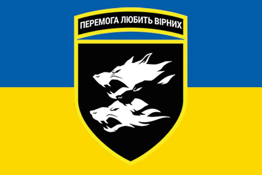 Прапор 38 ОБрМП ЗСУ синьо-жовтий