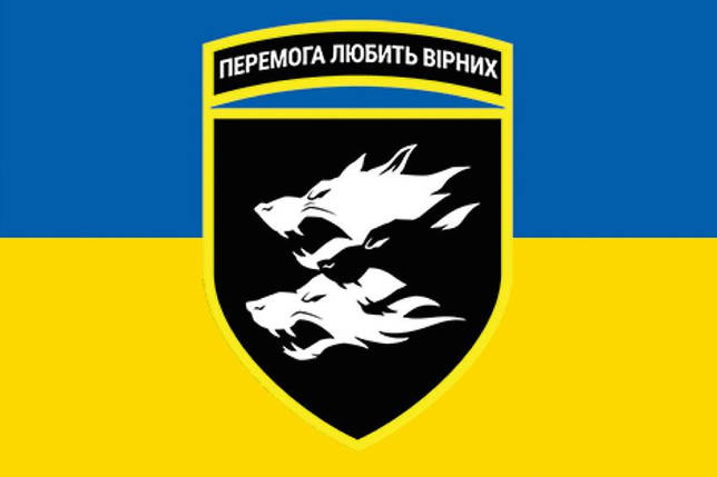 Прапор 38 ОБрМП ЗСУ синьо-жовтий, фото 1