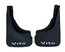 Бризковики Mercedes Vito 1996-2003