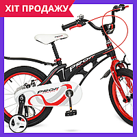 Детский двухколесный велосипед 18 дюймов с дополнительными колесами Profi LMG18201 красный