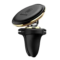 Держатель в авто Baseus Magnetic Air Vent Car Mount With Cable Clip Gold (SUGX020015)