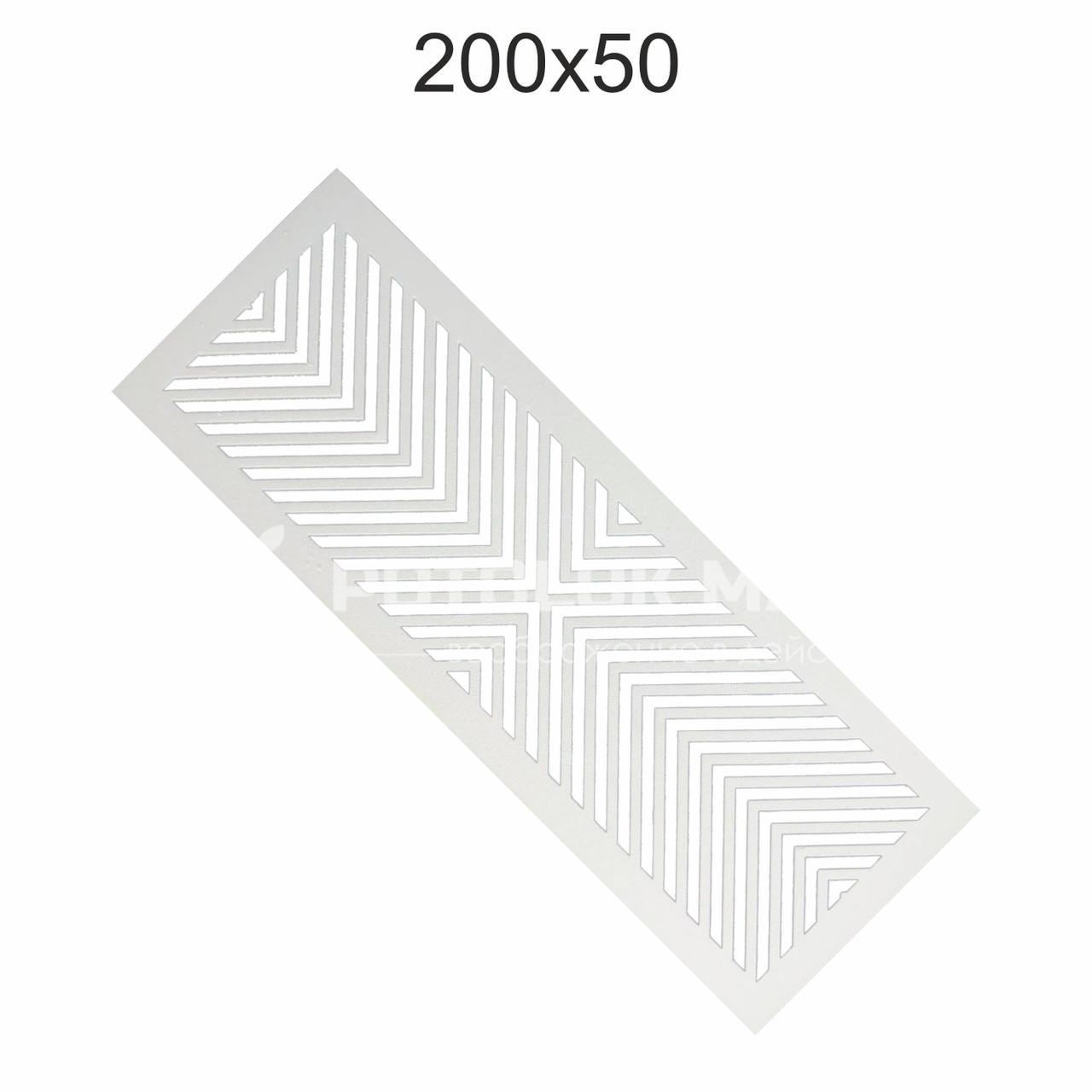 200×50 вентиляційна решітка (магнітна)