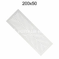 200×50 вентиляционная решётка (магнитная)
