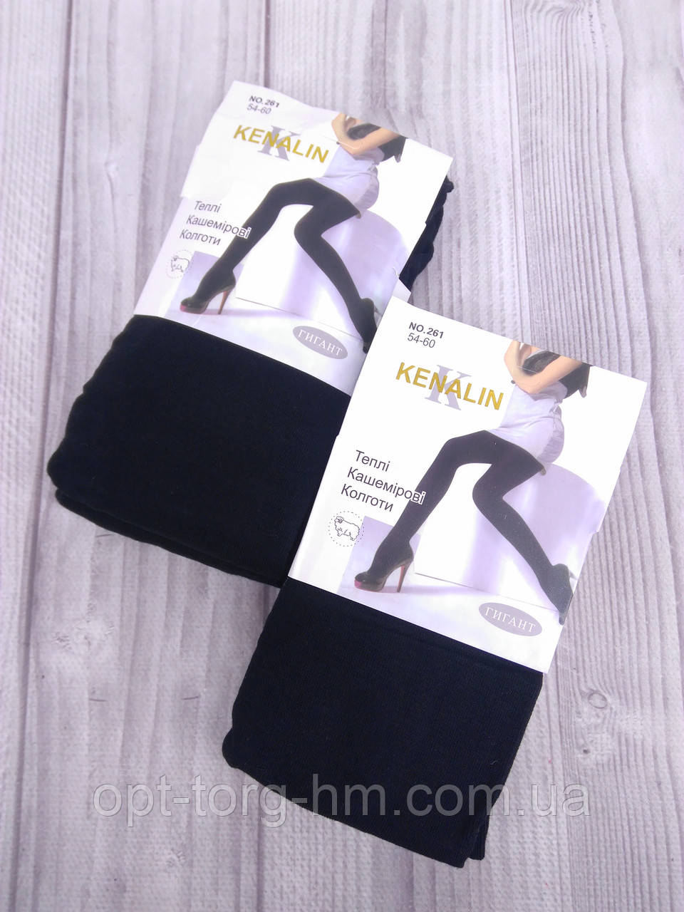 Жалаңаш денеме колготки киемін.