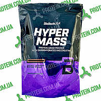 Гейнер BioTechUSA Hyper Mass 1 кг Vanilla Ваніль