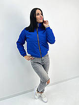 Демісезонна куртка з нашивкою "Ivi"| Батал, фото 4