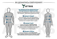 Топ жіночий медичний на запах двоколірний Atteks — 03208, фото 5