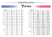 Топ жіночий медичний на запах двоколірний Atteks — 03208, фото 6