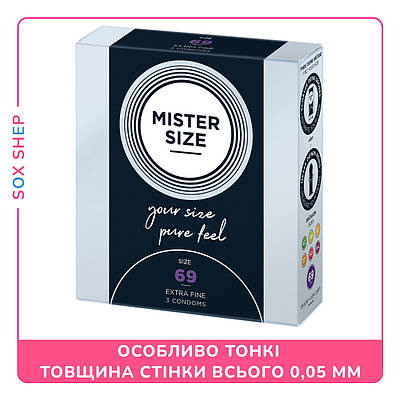 Презервативи MISTER SIZE  pure feel Розмір 69 В комплекті 3 шт Товщина 0.05 ммт