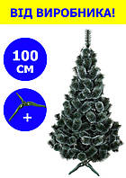 Новогодняя искусственная елка 1 м Заснеженная, классическая сосна искусственная натуральная зеленая 100 см