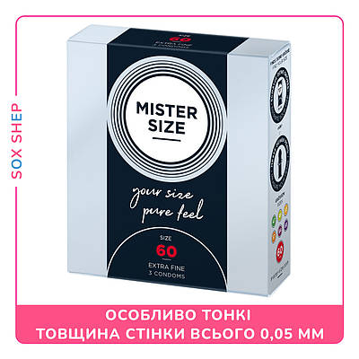 Презервативи MISTER SIZE  pure feel Розмір 60 В комплекті 3 шт Товщина 0.05 ммт