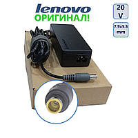 Зарядное устройство для ноутбука 7.9x5.5 mm pin 6,75A 20V Lenovo 135W оригинал б/у