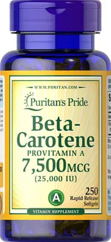Бета-каротин Вітамін А Puritan's Pride Beta-Carotene 7,500 mcg 100 гел капс