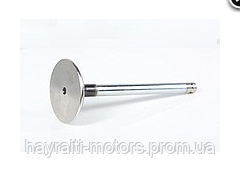 3142H041 Клапан впускний на 1004.42 серію