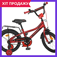 Детский велосипед с дополнительными колесами 12 дюймов Profi Speed racer Y12311 красный