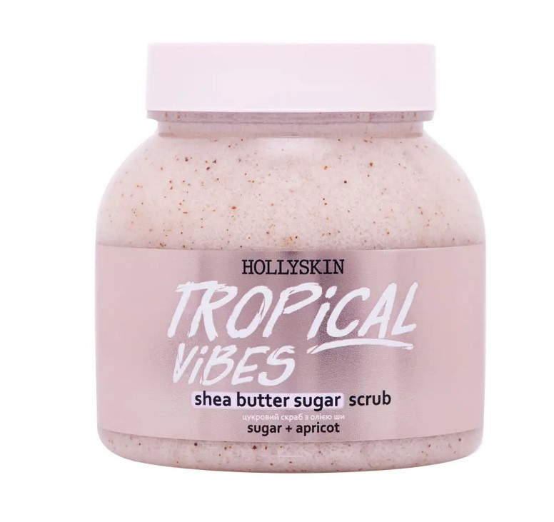 Цукровий скраб з олією ши і перлітом HOLLYSKIN Tropical Vibes, фото 1