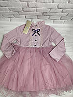 Детское нарядное платье Лиловое фатиновая юбка