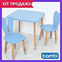 Детский столик и стульчик для занятий и игр деревянный Bambi 04-025BLAKYTN-2 голубой