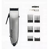 Машинка для стриження волосся дротова Jaguar CM 2000 Metallic (85601), фото 2