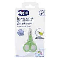 Ножнички детские Chicco, короткое лезвие