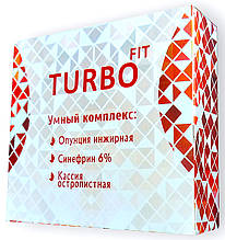 TurboFit - Комплекс для схуднення (Турбофіт)