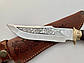 Ніж ручної роботи «Архар» сталь 95х18, фото 2