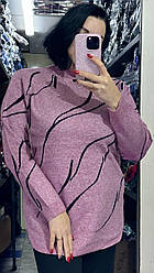 Жіноча кофта з візерунком у рожевому кольорі, розмір 52-58.