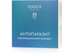 Антипаразит CHOICE (Чойс) 30 капсул, фото 1