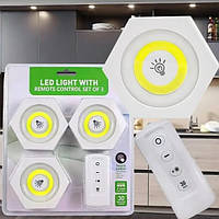 Набор LED светильников с пультом управления LED light with Remote Control Set Romb 3шт