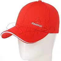 Бейсболка закрытая универсальная на стрейч - резинке кепка кукуруза с брендовой вышивкой Reebok BSH18028