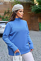 Женский свитер батал голубой с горлом теплый