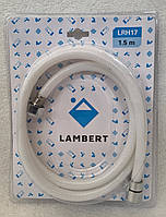 Силиконовый шланг для душа 1,5м Lambert LRH17 PVC белого цвета