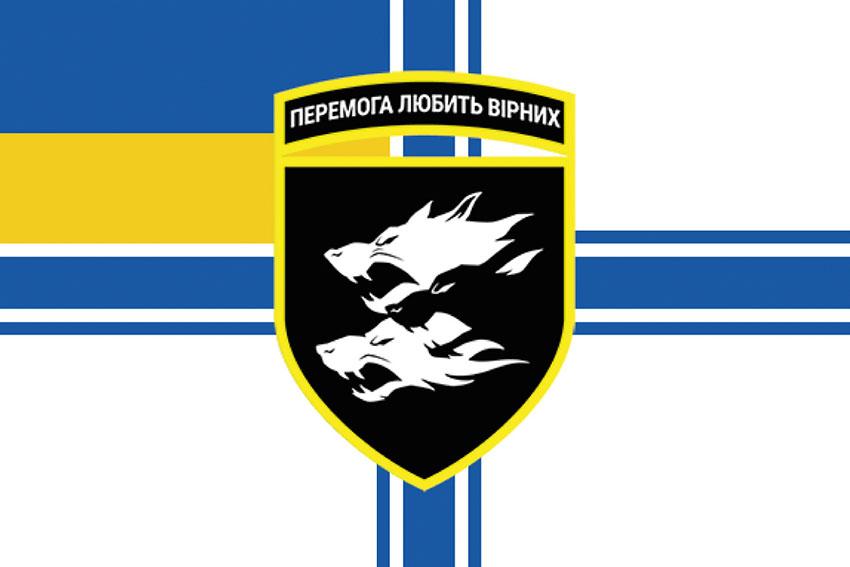 Прапор 38 ОБрМП ЗСУ 16