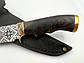 Ніж ручної роботи «Вишиванка #1» зі шкіряними піхвами нескладний сталь 95х18, фото 2